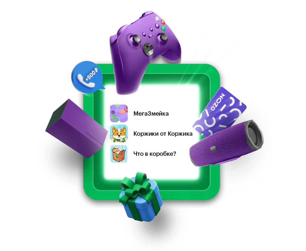 Игровая консоль, монитор и геймпад в фиолетовых тонах