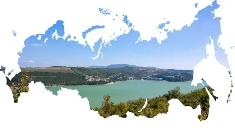 Карта России с заливкой красивого озера и гор